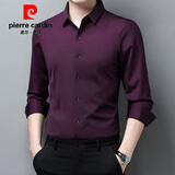 皮尔卡丹（pierre cardin）【5万+已加购】衬衫男士长袖免烫抗皱高弹力中年冰丝商务休闲衬衣 酒红色 54/180/2XL【建议132-155斤】
