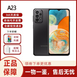 SAMSUNG 三星 Galaxy A23 5G智能手机 原生安卓 国际版 海外版 黑色（4G版） 4+128GB 国际版 国际版