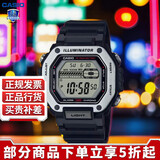 卡西欧（CASIO）男表 MWD-110H系列经典数字显示秒表闹钟LED照明器石英腕表日韩表 MWD-110H-1AVDF