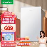 容声（Ronshen）95升单门冷藏微冷冻小型迷你冰箱一级能效节能低噪家用租房宿舍客厅冰箱BC-95KT1