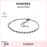 潘多拉（PANDORA）蓝色和透明闪耀素圈diy手链绳925银女款生日礼物送女友