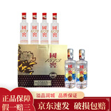 泸州老窖 国窖1573 中国品味 52度 浓香型白酒 国窖+品味共100ml*6瓶（S2A4）盒装
