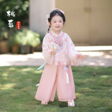 今兮古兮汉服女童套装2026年中秋新款洋气童装儿童古风新中式表演服唐装