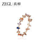 ZEGL日式多巴胺戒指个性食指戒新款送女朋友礼物情人节生日 美号8号(56-58mm指围）