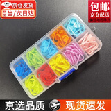 东之天地  手工勾针不锈钢色钩针初学者工具套装编织勾毛衣针鞋毛线记号扣 【120枚装】记号扣