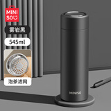 名创优品（MINISO）儿童保温杯大容量男款316L不锈钢女士高颜值高档泡茶水杯子雾岩黑