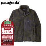 巴塔哥尼亚（Patagonia）男士摇粒绒夹克抓绒衣立领开衫外套Classic Retro-X Jkt 23056 CUFG S