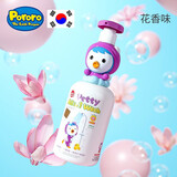 啵乐乐（Pororo）儿童洗发水沐浴露二合一宝宝洗护婴儿洗头进口3-6-12岁以上温和 400ml 1瓶 花香味