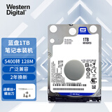 西部数据（WD） 蓝盘1TB 2.5英寸笔记本电脑机械硬盘1t sata3 7mm WD10SPZX