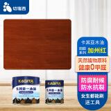 切瑞西防腐木油木器清漆耐候木油漆木纹漆防水木漆清油漆木材木头木蜡油实木透明色油漆涂料熟桐油户外家具漆 田园加州红 1L