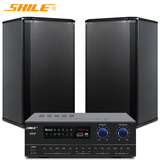 狮乐（SHILE）AV108+BX108会议室音响功放套装全套设备系统 舞蹈室培训商铺壁挂音箱无线话筒组合 AV108+BX108黑一对