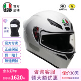 AGV K1S头盔K1摩托车机车全盔四季通用全覆式跑盔男女广角通风透气3C K1S-WHITE S（适合52-54头围）