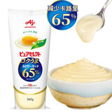味之素（Ajinomoto）蛋黄酱 日本进口减少65%卡路里沙拉酱 蔬菜水果美乃滋沙拉酱寿司 【减卡款】蛋黄酱360g*1