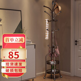 菲幻欧式落地衣帽架卧室简约挂包架多层储物置物架客厅立式简易挂衣架 【双层储物】黑色