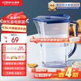 康佳 KONKA家用滤水壶3.5L大容量净水壶厨房卧室台式净水器自来水过滤壶 【1壶2芯】