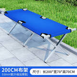 梵俪琳夜市摆地摊折叠货架摆摊桌地推摆摊架子摆地摊折叠桌便携地摊货架 200cm加固摆摊桌【承重升级】