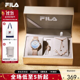 斐乐（FILA）手表女生日礼物礼物送女友简约满天星手表礼盒 6072-102A