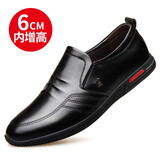 世珍羊皮鞋男真皮透气套脚正装鞋休闲镂空洞洞凉鞋隐形内增高6CM 黑色增高 39
