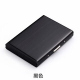 神枪兔新版  便携防盗刷防消磁金属卡包男女士简约小巧屏蔽卡套不锈钢卡 黑色6卡位