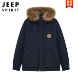 JEEP SPIRIT2024冬季新款大毛领羽绒服男女情侣款防水防风加厚工装外套 藏青色 L 175/96A (125-160斤)