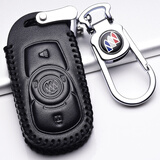 适用于别克昂科威钥匙套2021/20款精英型20T领先19款真皮钥匙包28T豪华型遥控保护套壳锁匙扣 B2黑色+扣（昂科威20T精英型/领先型）
