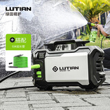 绿田（LUTIAN）河豚洗车机家用清洗机自助刷车泵洗车泵高压洗车水枪220v 1400W 收纳延长版-6米延长管+壶+飞雪