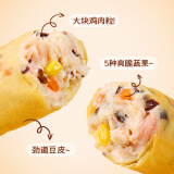 优形（ishape）常温【luo随心多选】鸡肉肠健身代餐零食肉干 豆皮鸡肉卷原味50g*1袋