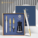 梦特娇（MONTAGUT）钢笔特细签字笔三合一男女款办公礼品墨水礼盒套装睿智系列免费刻字白丽雅
