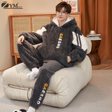 姿妍梦睡衣男秋冬季珊瑚绒加厚加绒青少年可外穿保暖家居服男士休闲套装 3159#款 XL 码 建议172-176cm/130-155斤