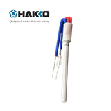 日本白光（HAKKO）FX888D 用发热芯 陶瓷发热芯 A1560 (消耗品类不涉及维保)