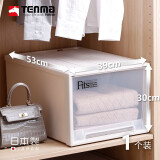 TENMA日本天马收纳箱桌面透明抽屉收纳盒组合抽屉式收纳柜储物整理箱柜 F3930卡其色(39*53*30cm) 进口