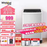 惠而浦（Whirlpool）波轮洗衣机全自动 8公斤大容量小身材 租房神器 除菌螨随心洗羊毛洗 节能降噪家用 EWVP112016T