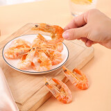 吉琪多 炭烤虾干 即食零食 大号对虾虾仁 新货海鲜干货 年货礼品 净重 净重1斤个头中等烤虾单只2g起