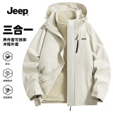 吉普（JEEP）冲锋夹克衣男女同款三合一两件套保暖防风加绒外套 卡其 4XL