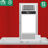 雷士照明（NVC）暖风照明排气一体浴霸 卫生间浴室集成吊顶风暖式取暖器 【店长推荐】2200W四合一风暖