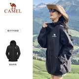 骆驼（CAMEL）户外单层冲锋衣男女款硬壳防雨单冲旅游外套 A13CATG112   3XL