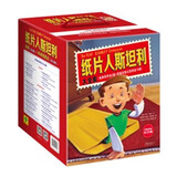 纸片人斯坦利大全集（经典全6册＋环球历险记全14册）（Flat Stanley中英双语共20册）