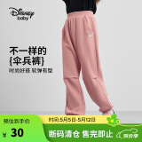 迪士尼（DISNEY）童装儿童女童针织伞兵裤华夫格透气运动长裤子25春DB431ME05粉140