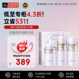 黛珂（DECORTE）植物韵律水乳三件套（清爽水200ml+乳200ml+洁面200ml）护肤礼物