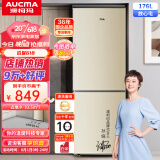 澳柯玛（AUCMA）176升小型双门 宿舍租房家用冰箱 七档控温保鲜节能低噪 以旧换新 BCD-176NE