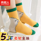 南极人儿童袜子男童中大童运动休闲卡通雪熊中筒袜5双装 极地雪熊 XL