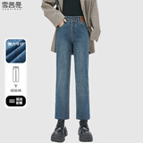 雪茜曼烟管裤牛仔裤女春秋薄款九分小个子高腰宽松显瘦直筒裤子女