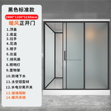 新勇士【可上门安装】整体淋浴房一体式卫生间家用卫浴农村厕所集成浴室 正开门120*190暖风款