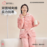 都市丽人睡衣加厚夹棉细密保暖法兰绒翻领简约情侣款家居服套装 粘土粉-女款2HT001 L