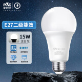 雷士（NVC） 灯泡 led灯泡E27大螺口高亮节能灯泡家用商用省电球泡光源 经济型-15W-E27白光-2级能效