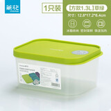 茶花（CHAHUA）冰箱收纳保鲜盒塑料微波炉饭盒密封盒便携便当盒水果盒储物盒 1.3L绿色 可微波可冷藏【食品级】