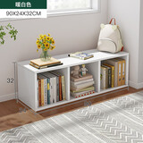 耐家书架置物架落地书柜家用储物柜多层自由组合收纳柜八格柜矮格子柜 【单层款】3格24cm深-暖白色