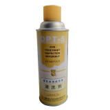 上海新美达 DPT-5着色渗透探伤剂 显像剂 清洗剂 清洗剂套装 清洗剂