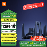 小米（MI）万兆路由器 WiFi7 万兆无线速率路由器 独立三频段 Mesh组网 上网保护 NFC碰碰连 智能路由器