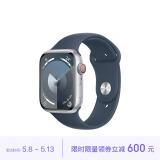 Apple/苹果 Watch Series 9 智能手表GPS+蜂窝款45毫米银色铝金属表壳风暴蓝色运动型表带M/L MRP93CH/A